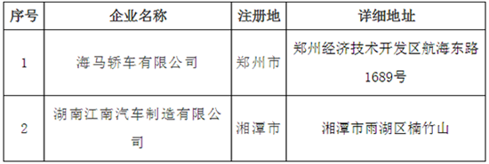 點擊瀏覽下一頁