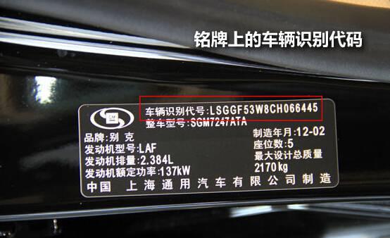 二手车，人人车