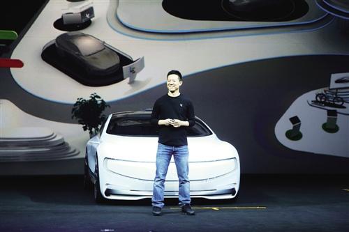 贾跃亭，乐视汽车