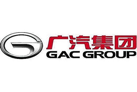 广汽