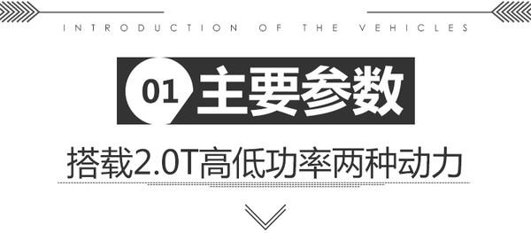 沃尔沃，新车上市，沃尔沃S90