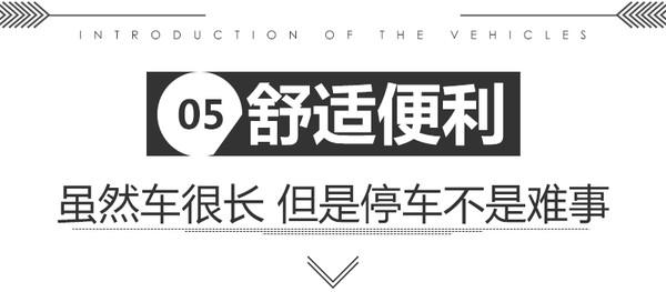 沃尔沃，新车上市，沃尔沃S90
