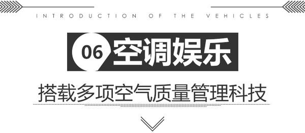 沃尔沃，新车上市，沃尔沃S90
