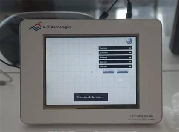 天马第6代 LTPS产线率先量产