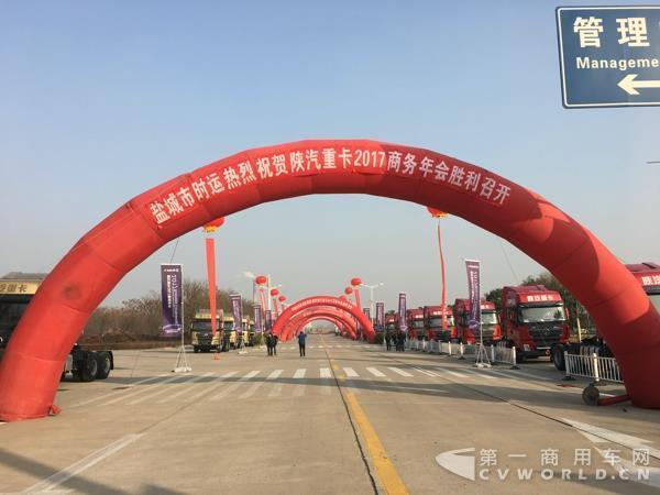 陕汽商务大会：多款中卡和重卡新品曝光