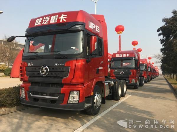 陕汽商务大会：多款中卡和重卡新品曝光