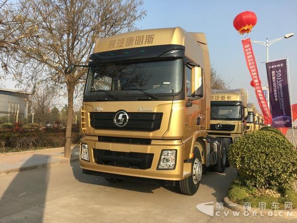 陕汽商务大会：多款中卡和重卡新品曝光