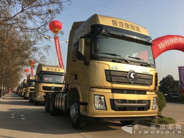 陕汽商务大会：多款中卡和重卡新品曝光