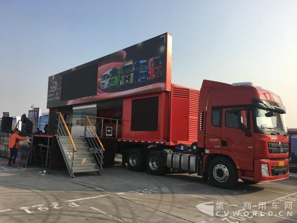 陕汽商务大会：多款中卡和重卡新品曝光