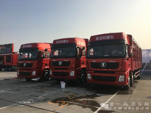 陕汽商务大会：多款中卡和重卡新品曝光