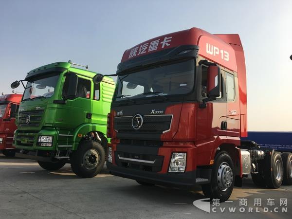 陕汽商务大会：多款中卡和重卡新品曝光