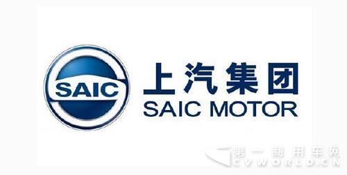 控股红岩 跃进并入大通 上汽曝出重磅新闻！