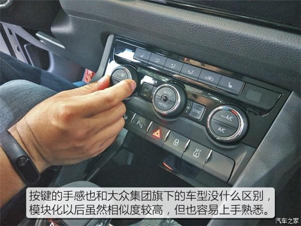 斯柯达， 柯迪亚克