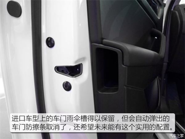 斯柯达， 柯迪亚克