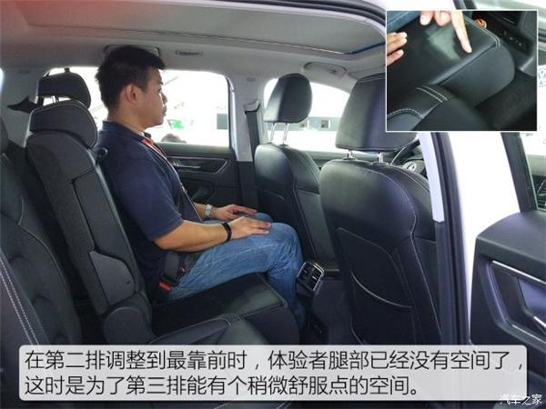 斯柯达， 柯迪亚克