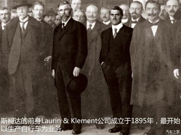 斯柯达， 柯迪亚克