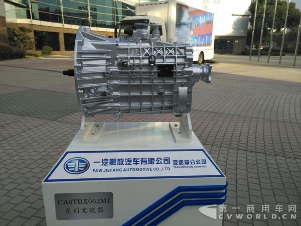 新J6P打头阵 一汽解放年会32款展车让你一下看个够