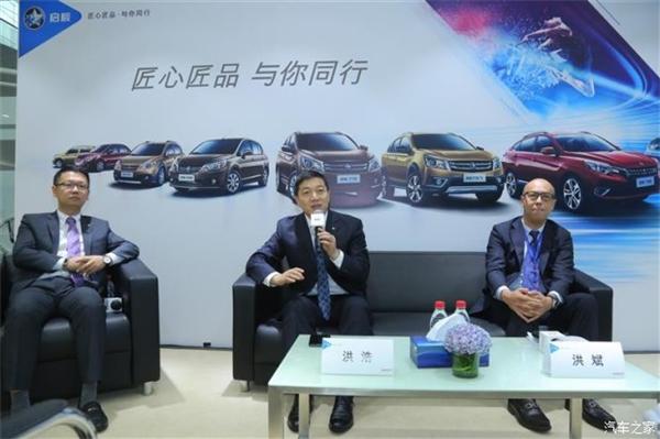 脱离了日产这棵大树,启辰下一步怎么走?