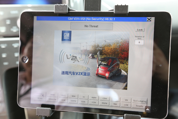 通用，自动驾驶