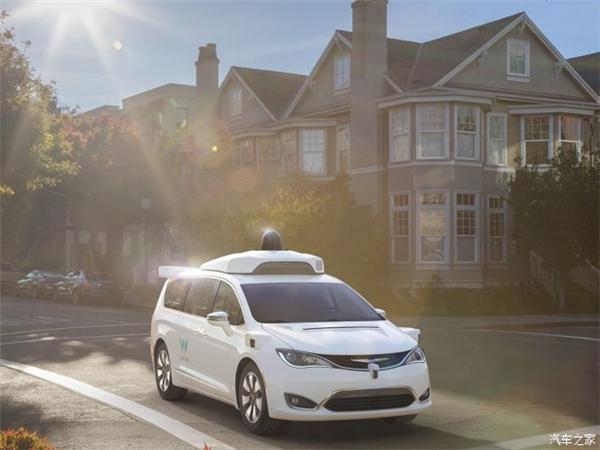 自动驾驶，谷歌，Waymo，克莱斯勒全新Pacifica