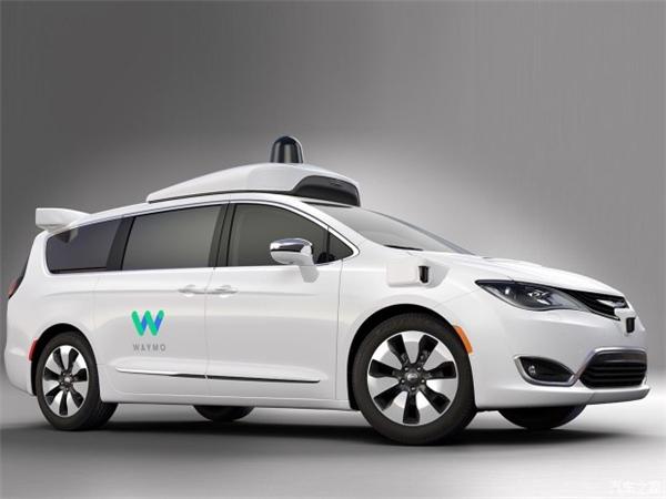 自动驾驶，谷歌，Waymo，克莱斯勒全新Pacifica