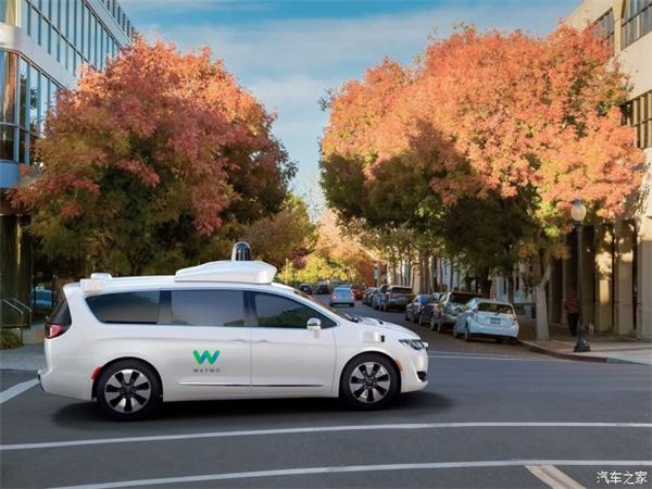 自动驾驶，谷歌，Waymo，克莱斯勒全新Pacifica