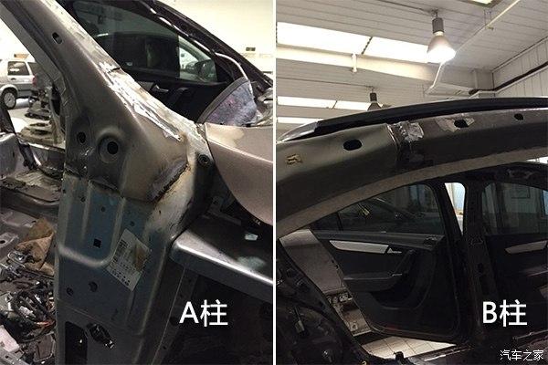 二手车，事故车