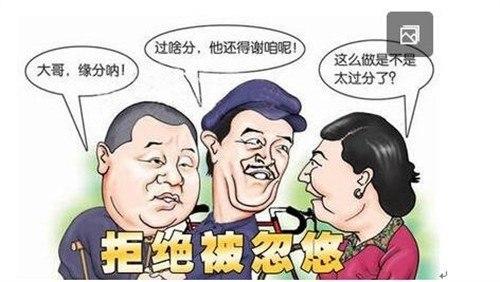 保值率，二手车价格
