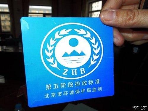 保值率，二手车价格