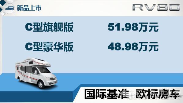 业务创新多措并举 上汽大通2017年目标9万辆