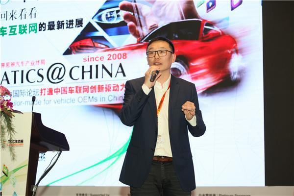 车和家沈亚楠：2030年城市智能出行服务展望
