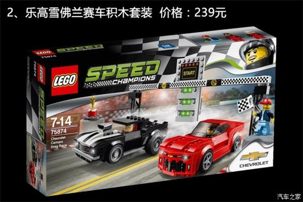 圣诞礼物，汽车礼物