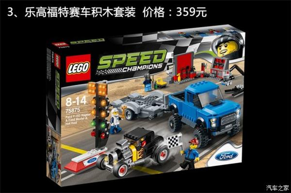 圣诞礼物，汽车礼物