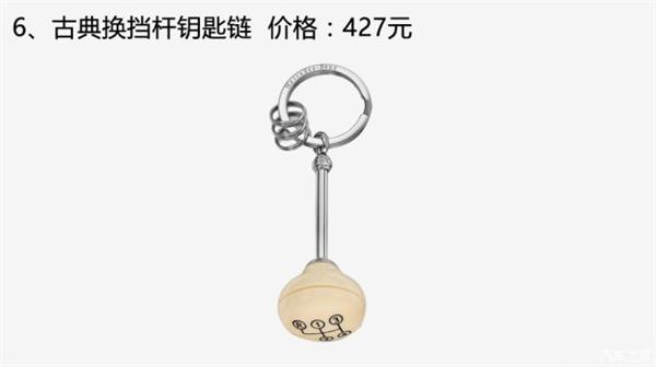 圣诞礼物，汽车礼物