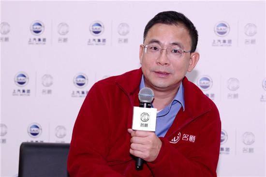 王晓秋：上汽集团多样化发展 坚持以人为本