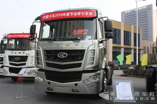 华菱星马再收1.72亿政府扶助资金