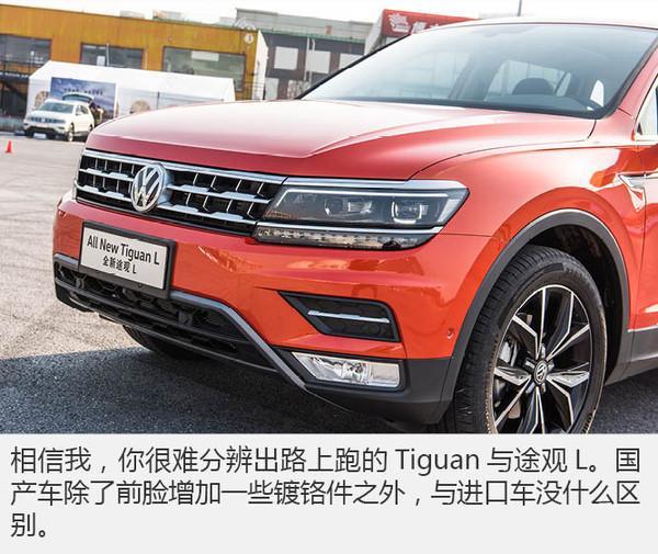 新能源汽车，SUV，2017新车