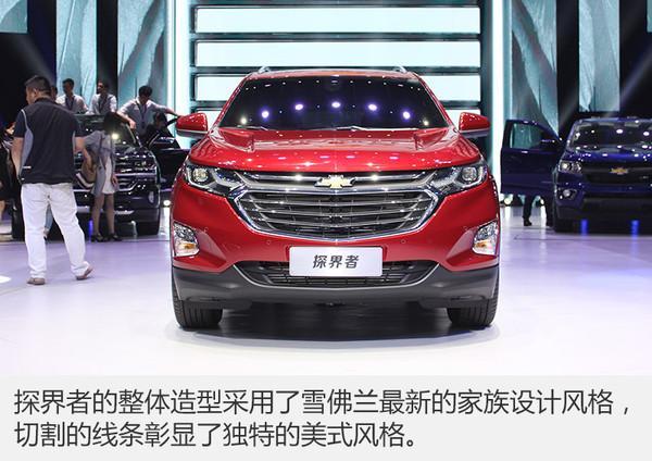 新能源汽车，SUV，2017新车