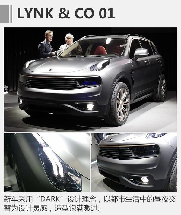 新能源汽车，SUV，2017新车