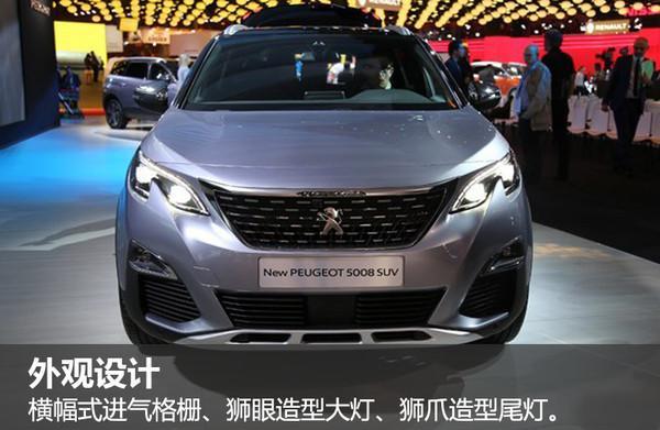 新能源汽车，SUV，2017新车