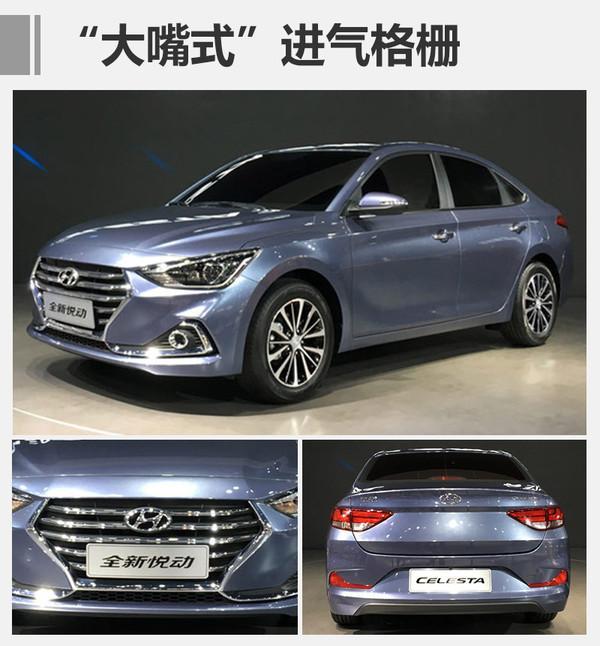 新能源汽车，SUV，2017新车