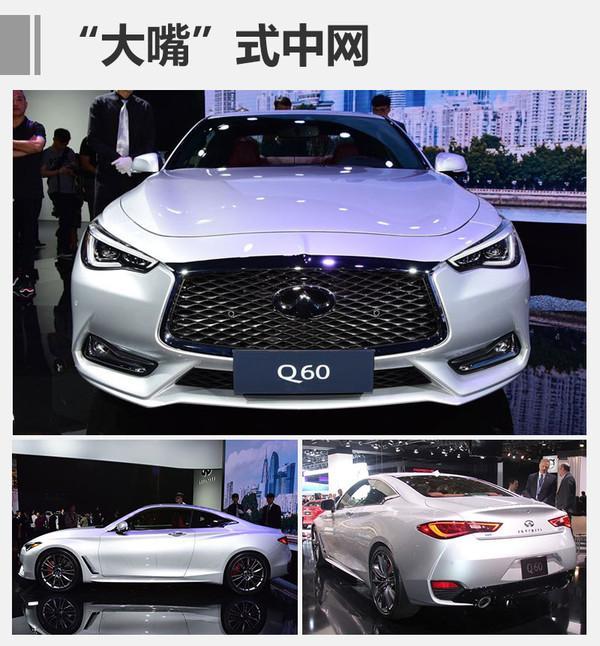 新能源汽车，SUV，2017新车