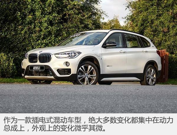 新能源汽车，SUV，2017新车