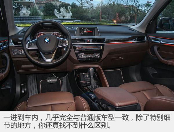 新能源汽车，SUV，2017新车