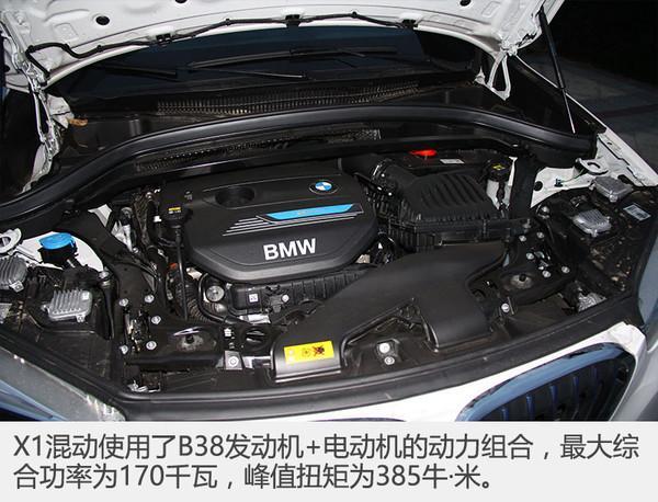 新能源汽车，SUV，2017新车