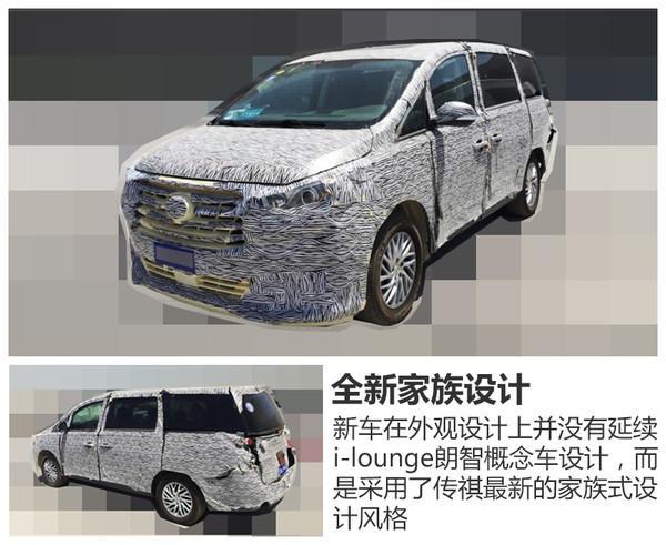 新能源汽车，SUV，2017新车