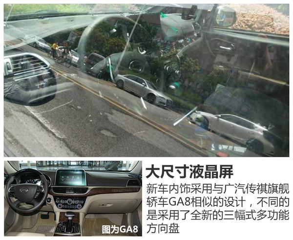 新能源汽车，SUV，2017新车