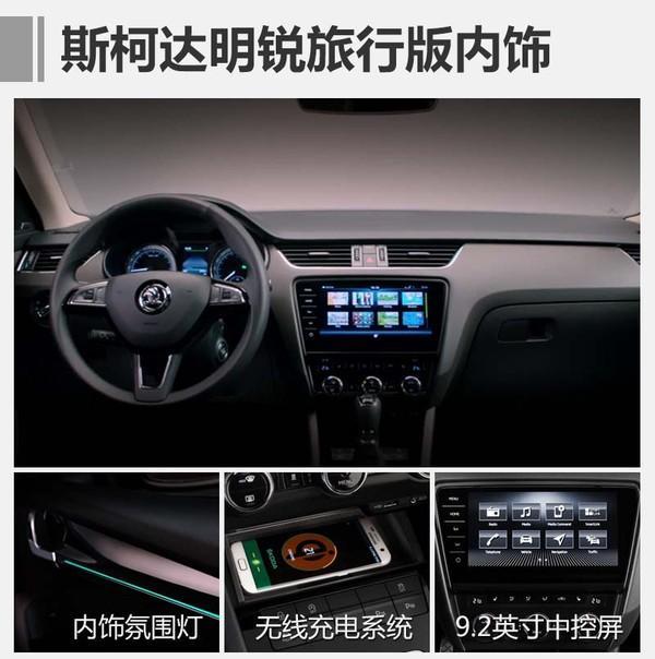 新能源汽车，SUV，2017新车