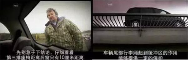 除了空间，选7座车还要看什么？这款豪华MPV给你答案