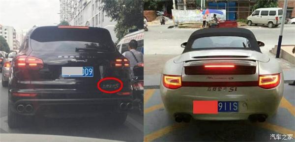 汽车销量，BBA，汽车品牌，买车